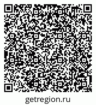 79632529433