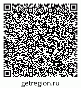 79632529450