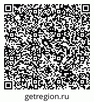 79632529457
