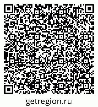 79632529459