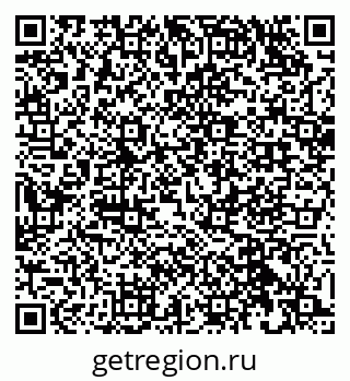 79632529460