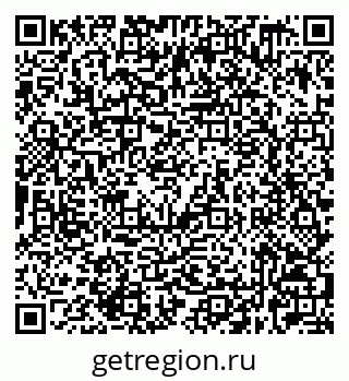 79632529483