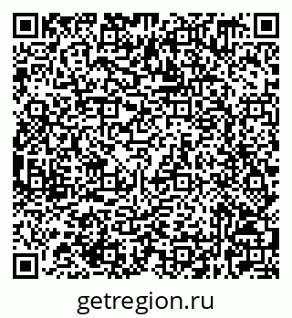 79632529484