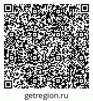 79632529494