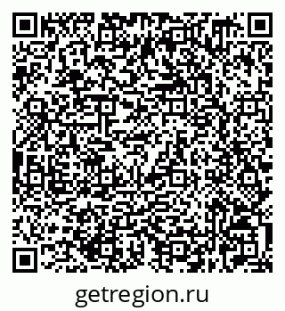 79632529532