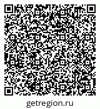 79632529534