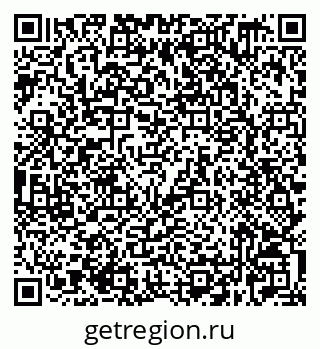 79632529537