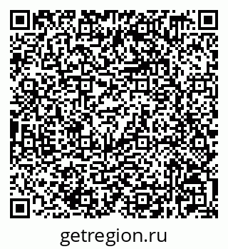 79632529538