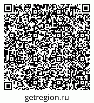 79632529541