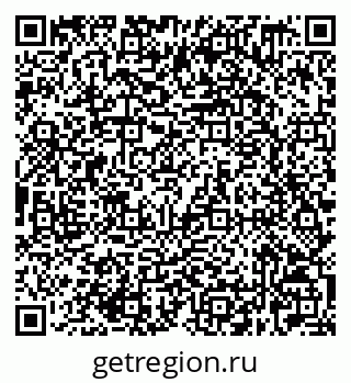 79632529561