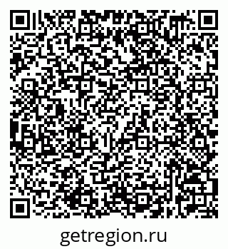 79632529600