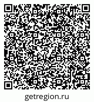 79632529601