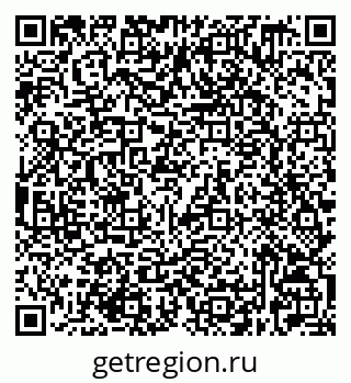 79632529664