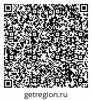 79632529666