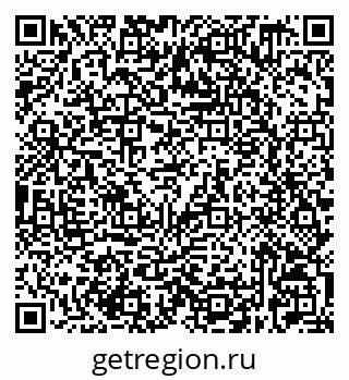 79632529674
