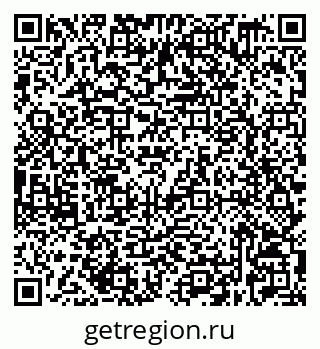 79632529690