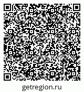 79632529696