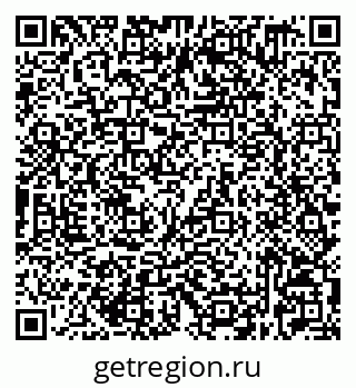 79632529697
