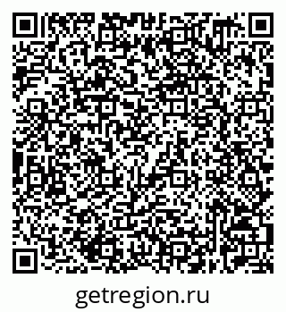 79632529702