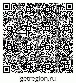79632529723