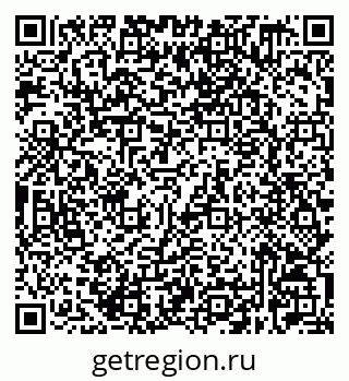 79632529724