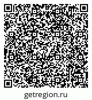 79632529725