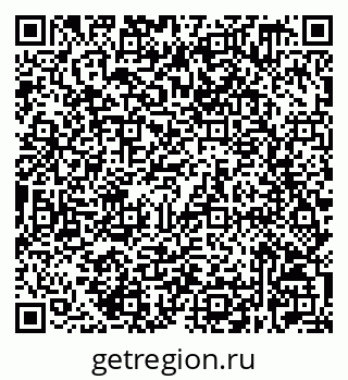 79632529729