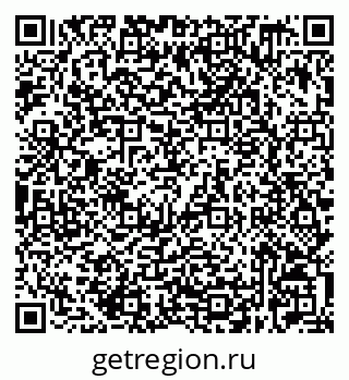 79632529733
