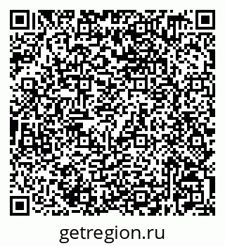 79632529734