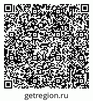 79632529737