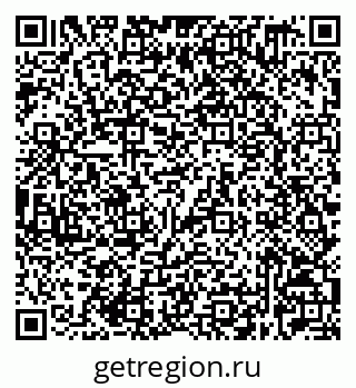 79632529742