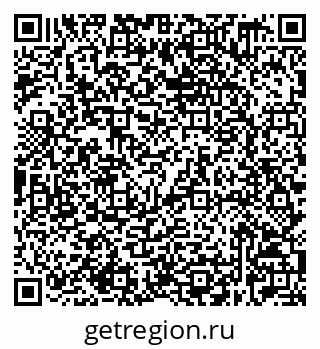 79632529748