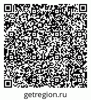 79632529758
