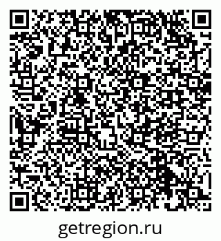 79632529762