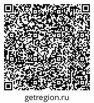 79632529767