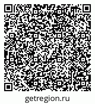 79632529784