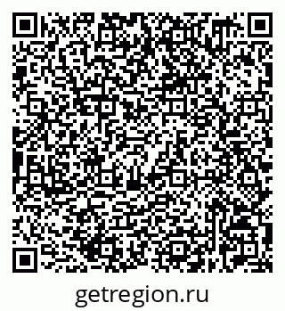 79632529790