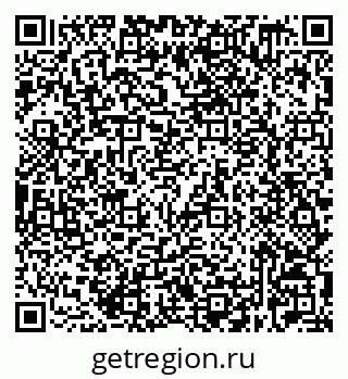 79632529797