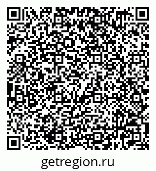 79632529810
