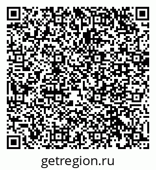 79632529820