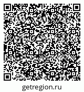 79632529825