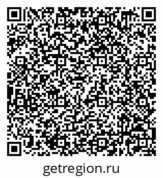 79632529840