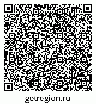 79632529848