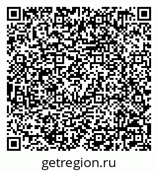 79632529858