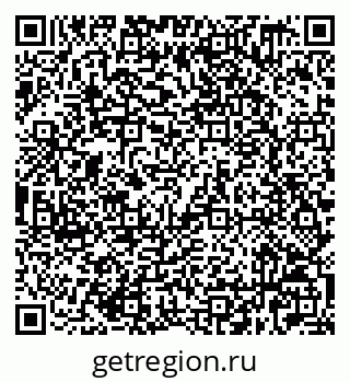 79632529860