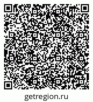 79632529861