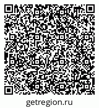 79632529862