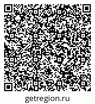 79632529865