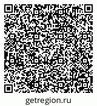 79632529866