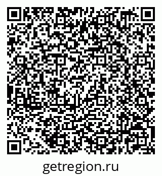 79632529867